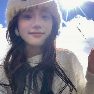 邻里美好的一天 在线播放海报